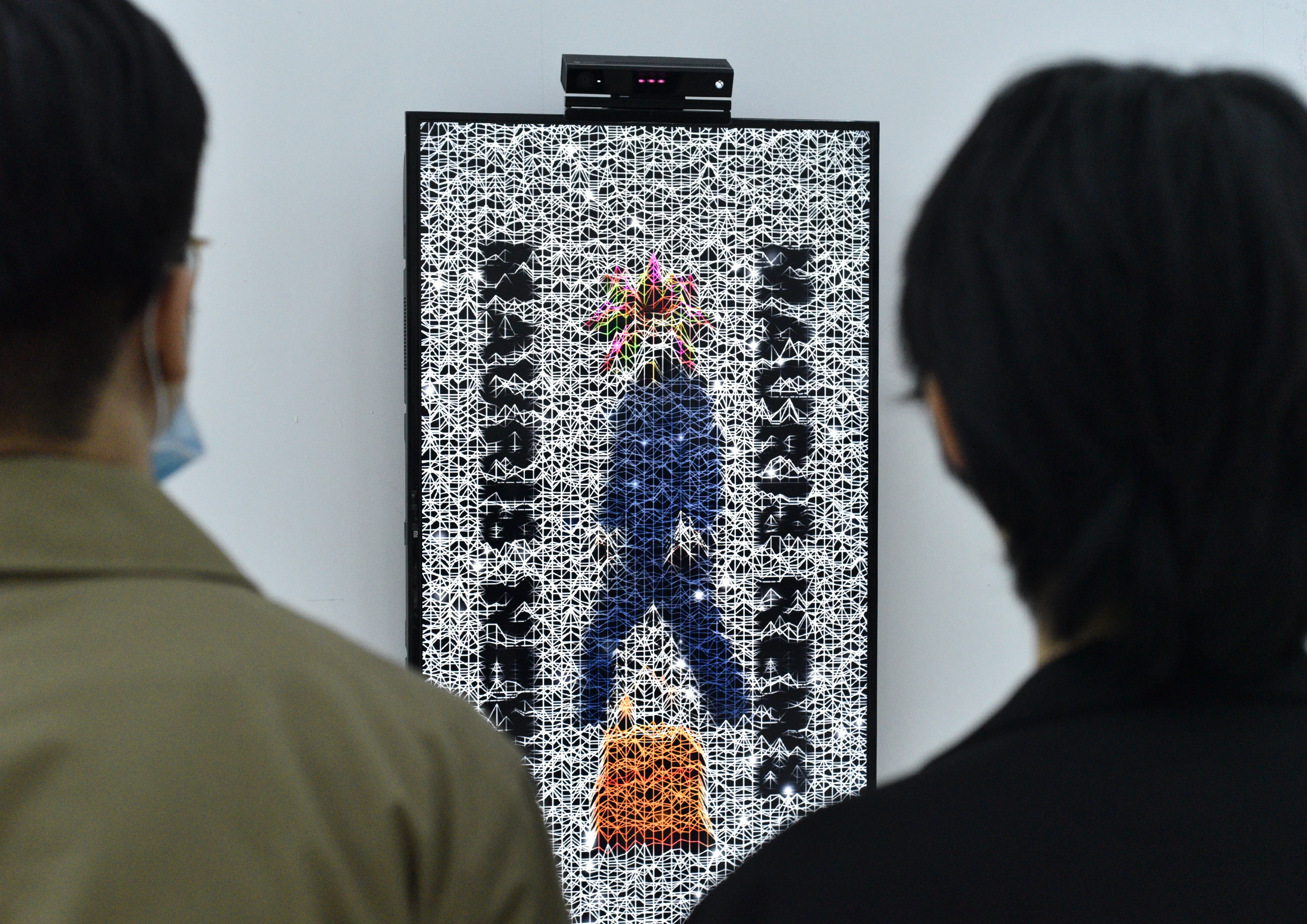 Audience Viewing Front